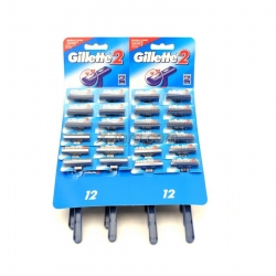 Gillette 2 maszynka jednorazowa 48szt