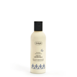 ZIAJA ODŻYWKA INTENSYWNA ODBUDOWA CERAMIDY 200ML