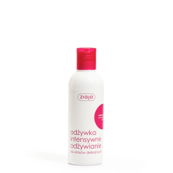 ZIAJA ODŻYWKA INTENSYWNE ODŻYWIANIE WITAMINY 200ML